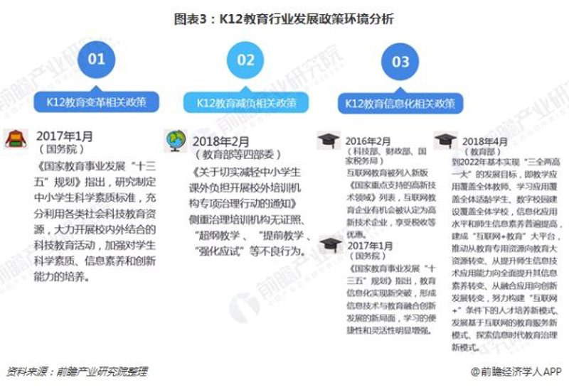 检验检疫技术中心:守护国家质量安全的“守护者”